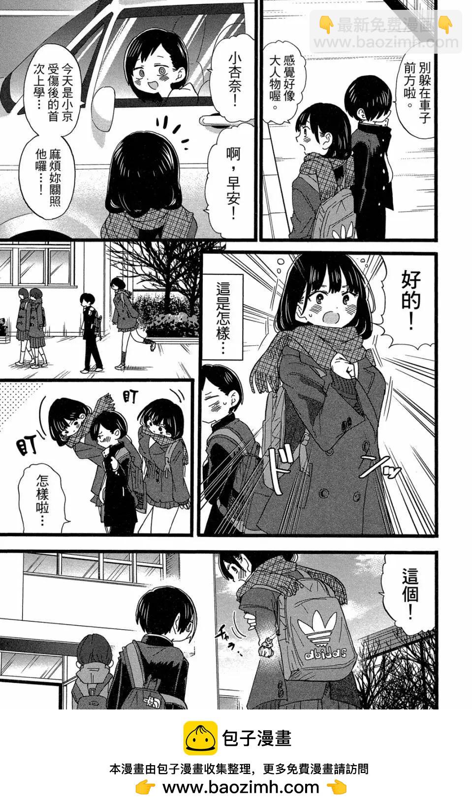 第04卷157