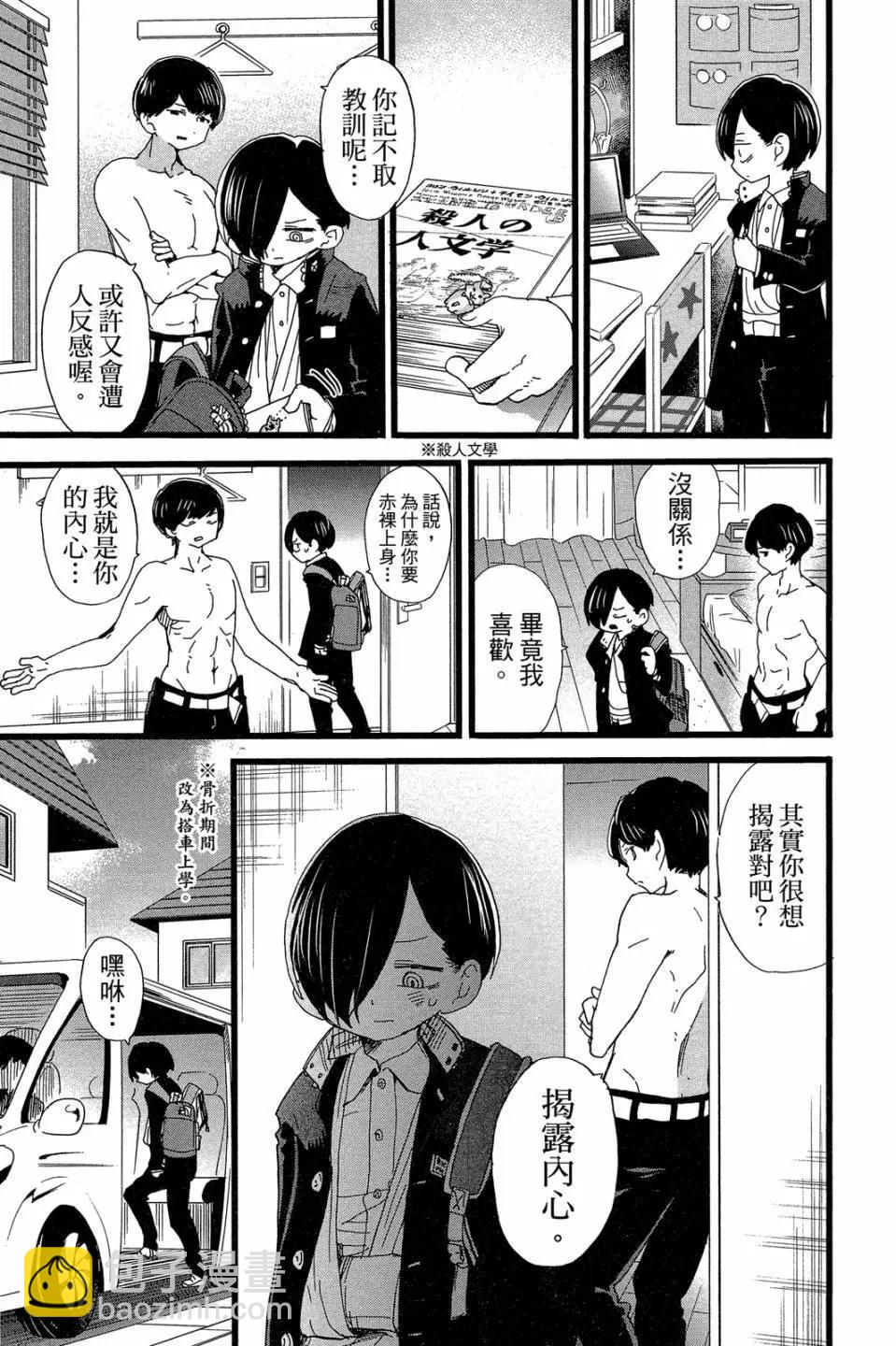 第04卷159