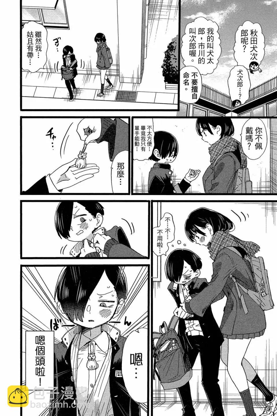 第04卷162