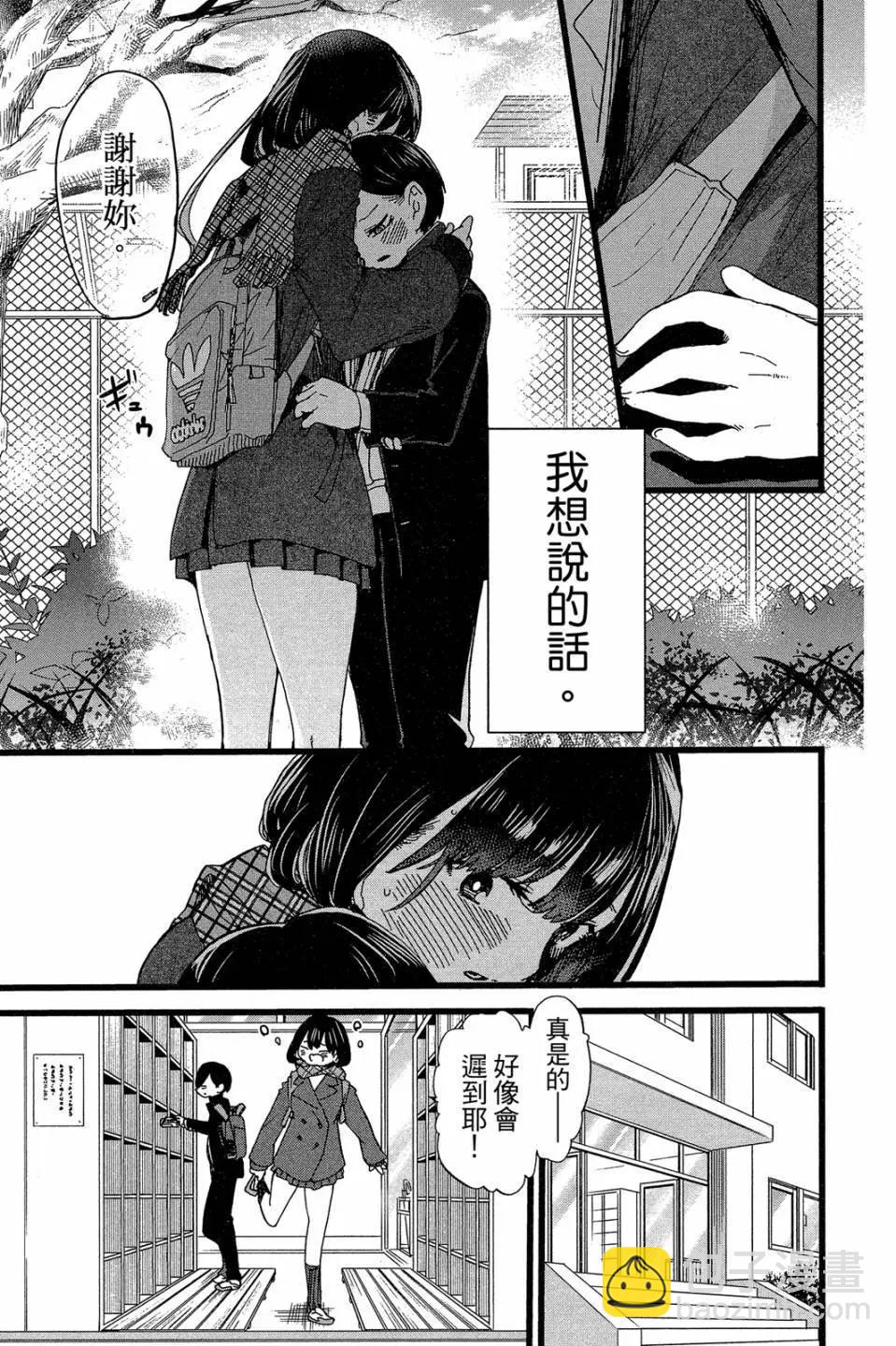 第04卷167