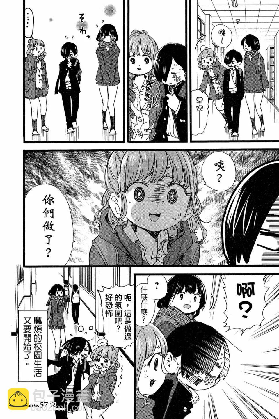 第04卷168