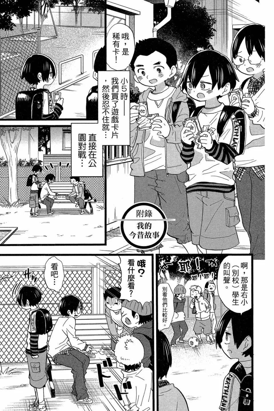 第04卷169