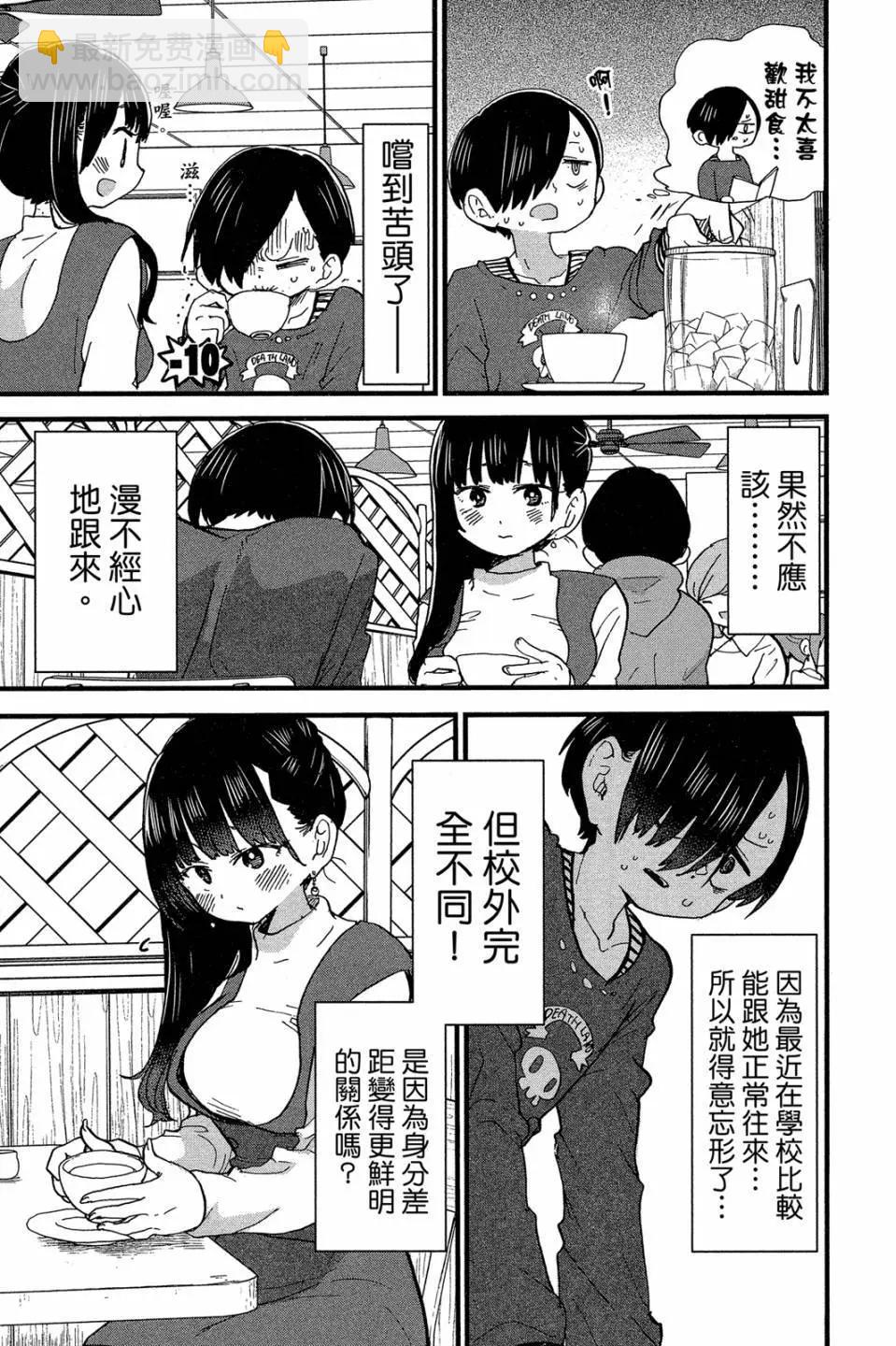 第04卷19