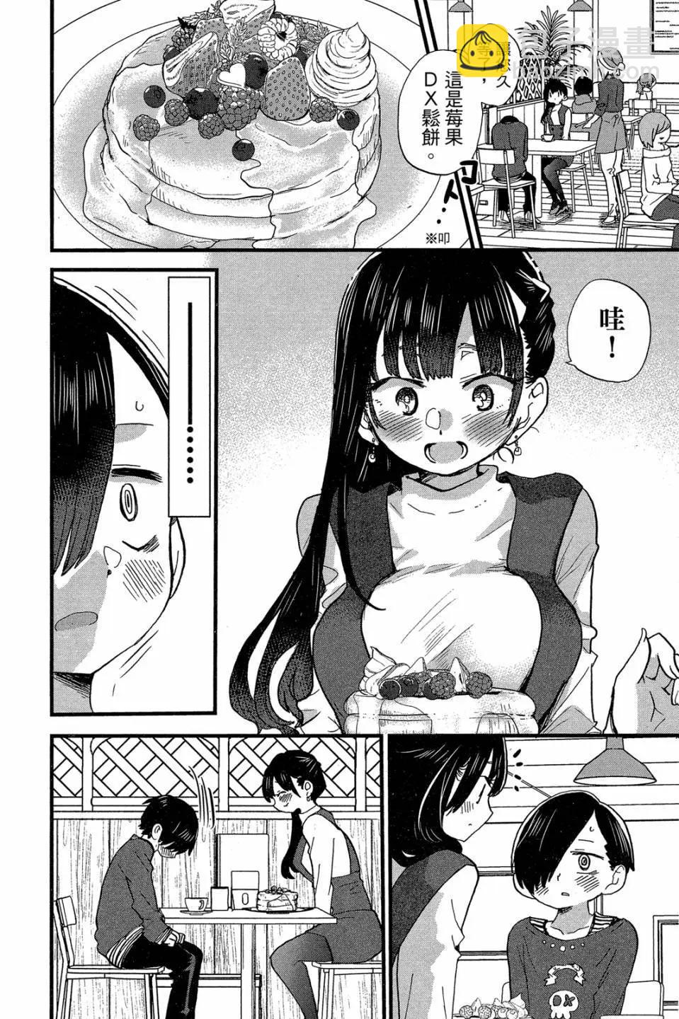 第04卷20