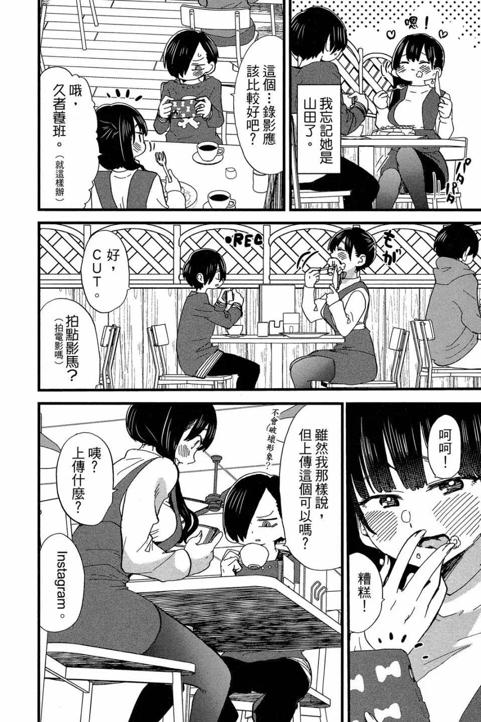 第04卷22
