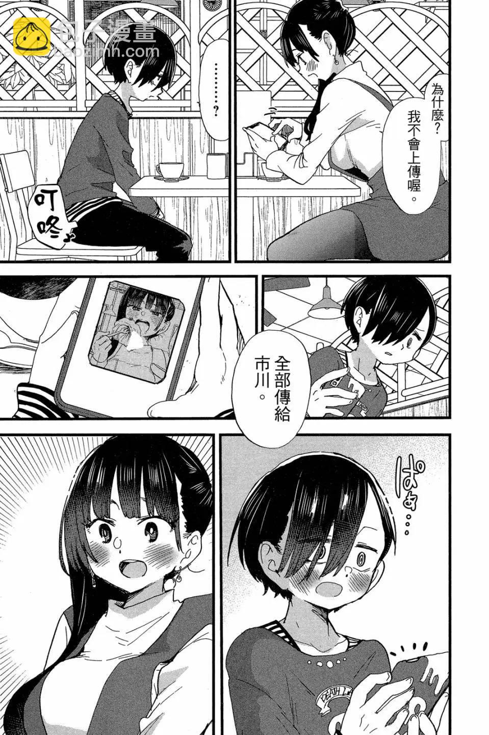 第04卷23