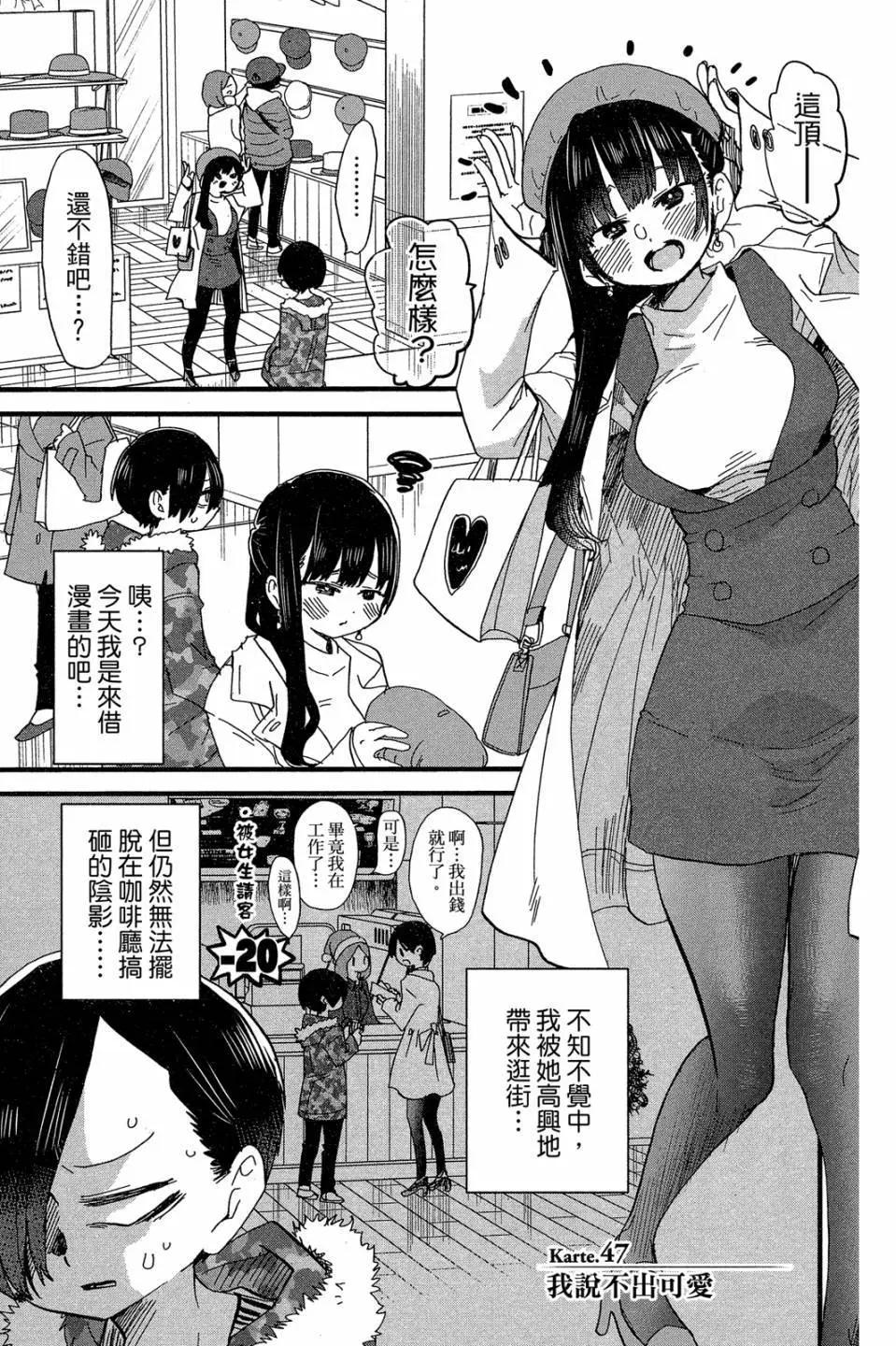 第04卷25