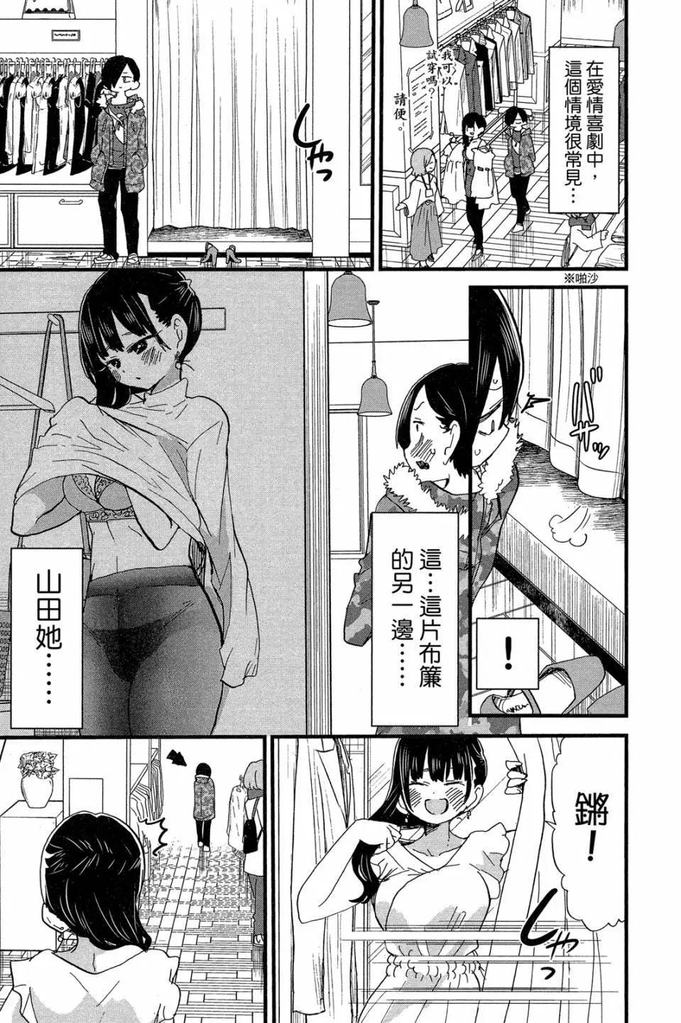 第04卷27