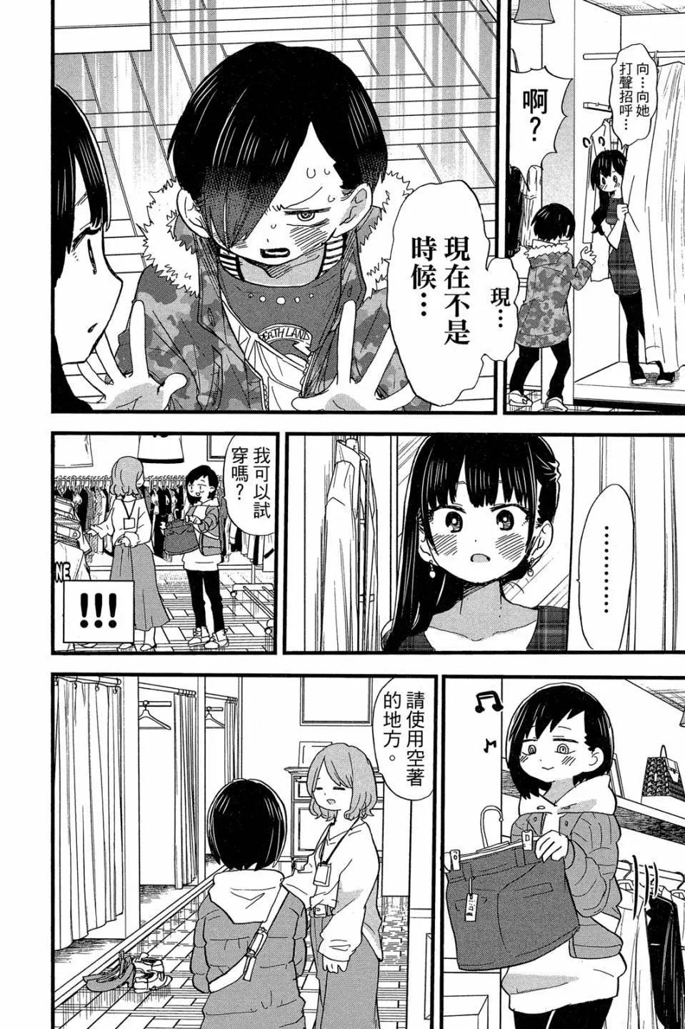 第04卷30