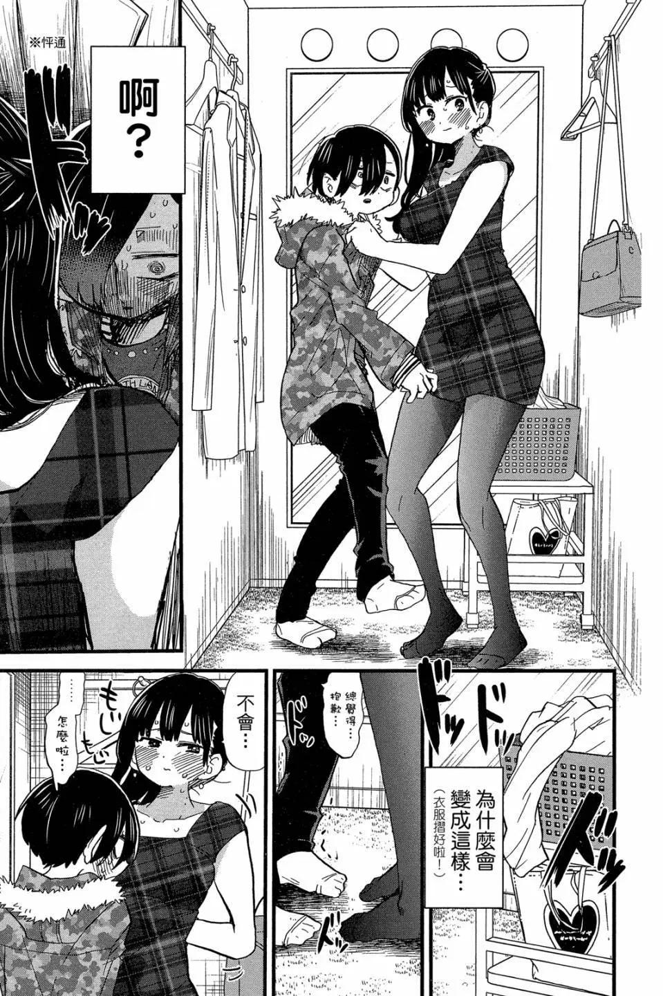 第04卷31