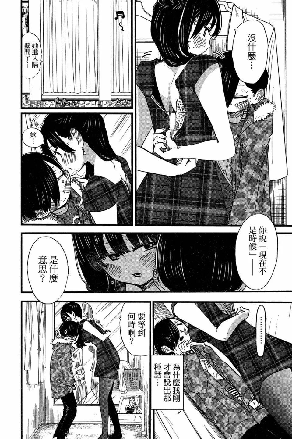 第04卷32