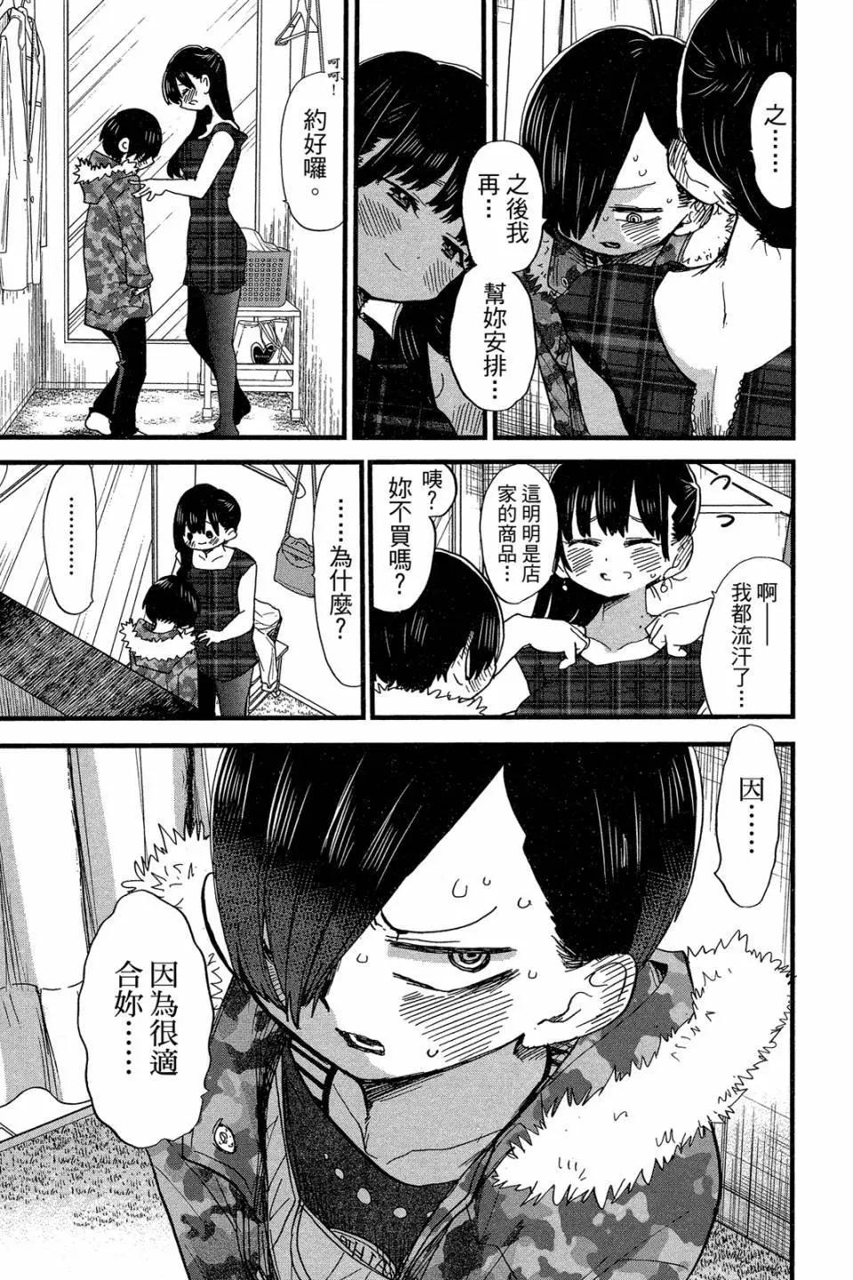 第04卷33