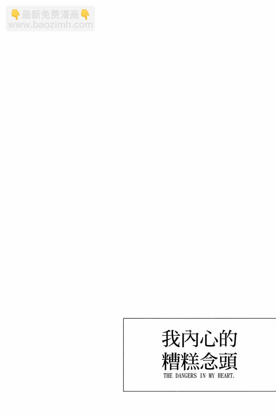 第04卷36