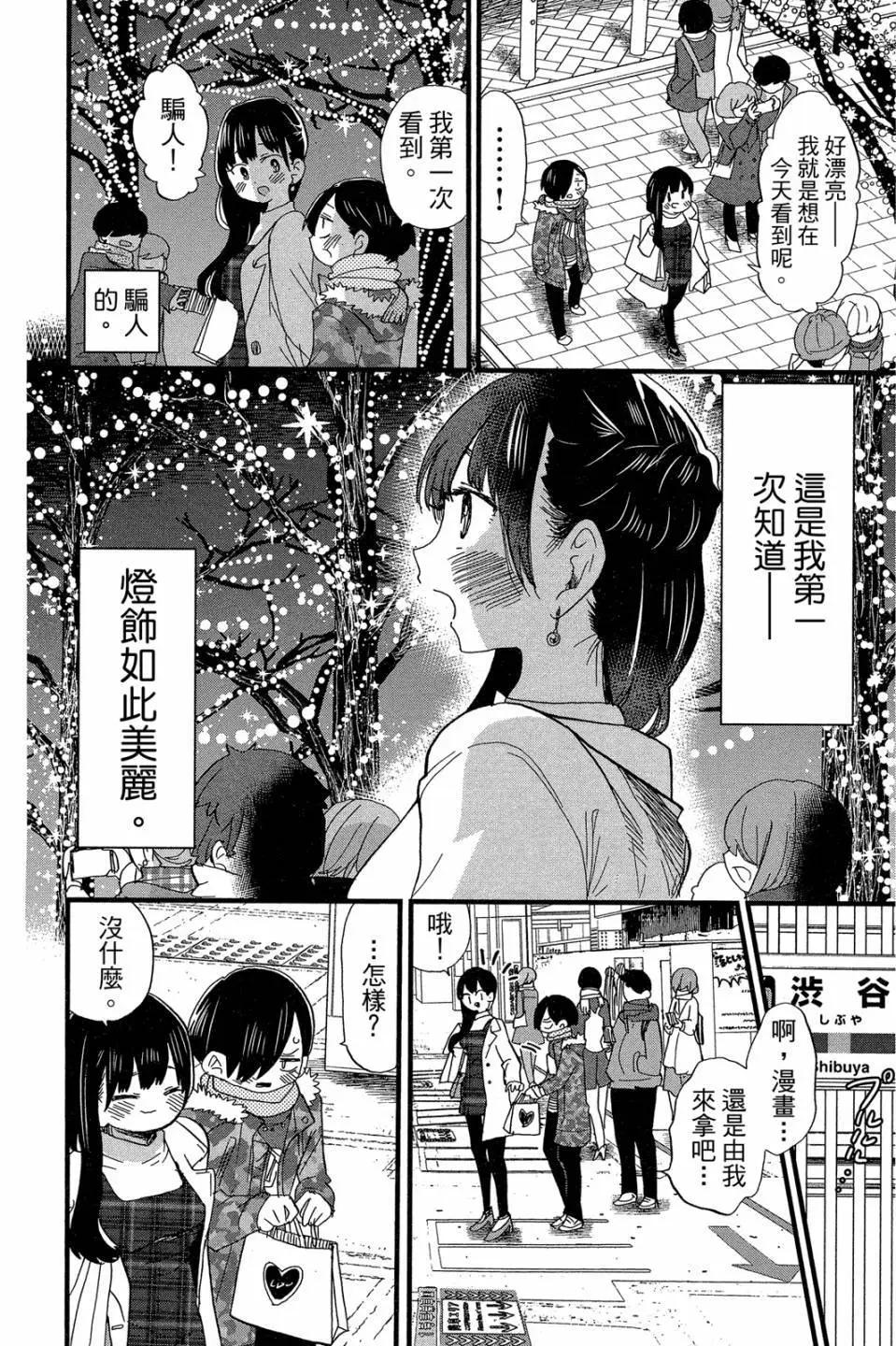 第04卷42