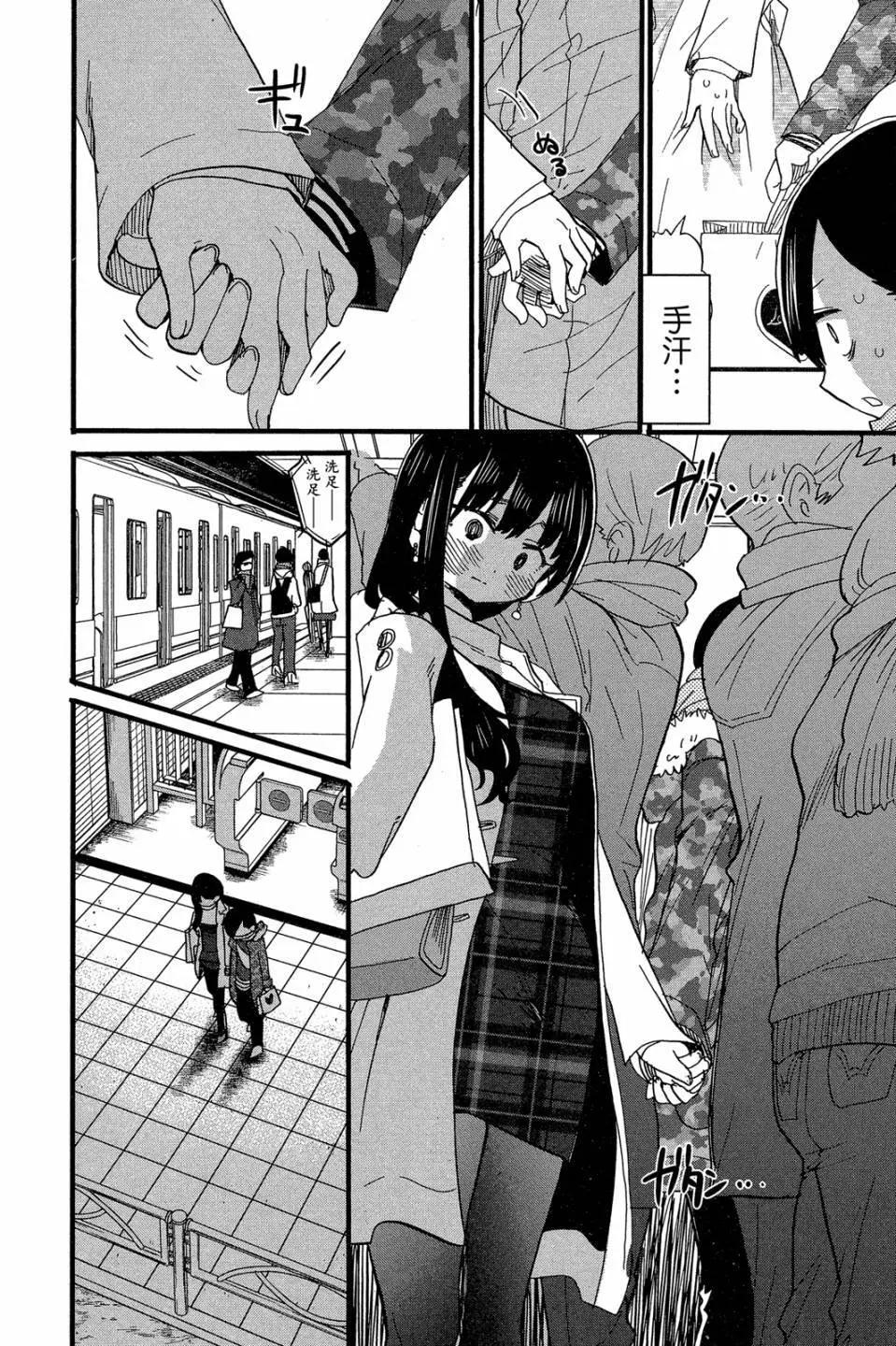 第04卷44