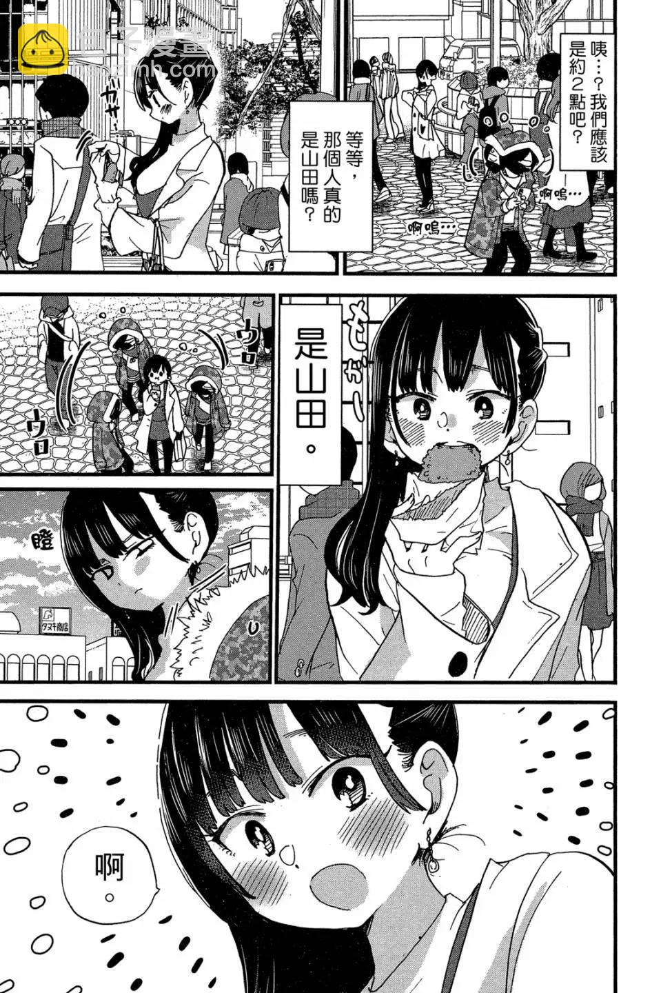第04卷5