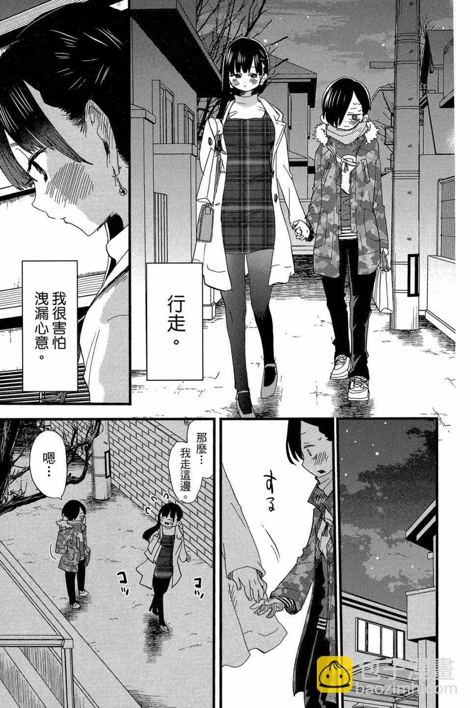 第04卷51