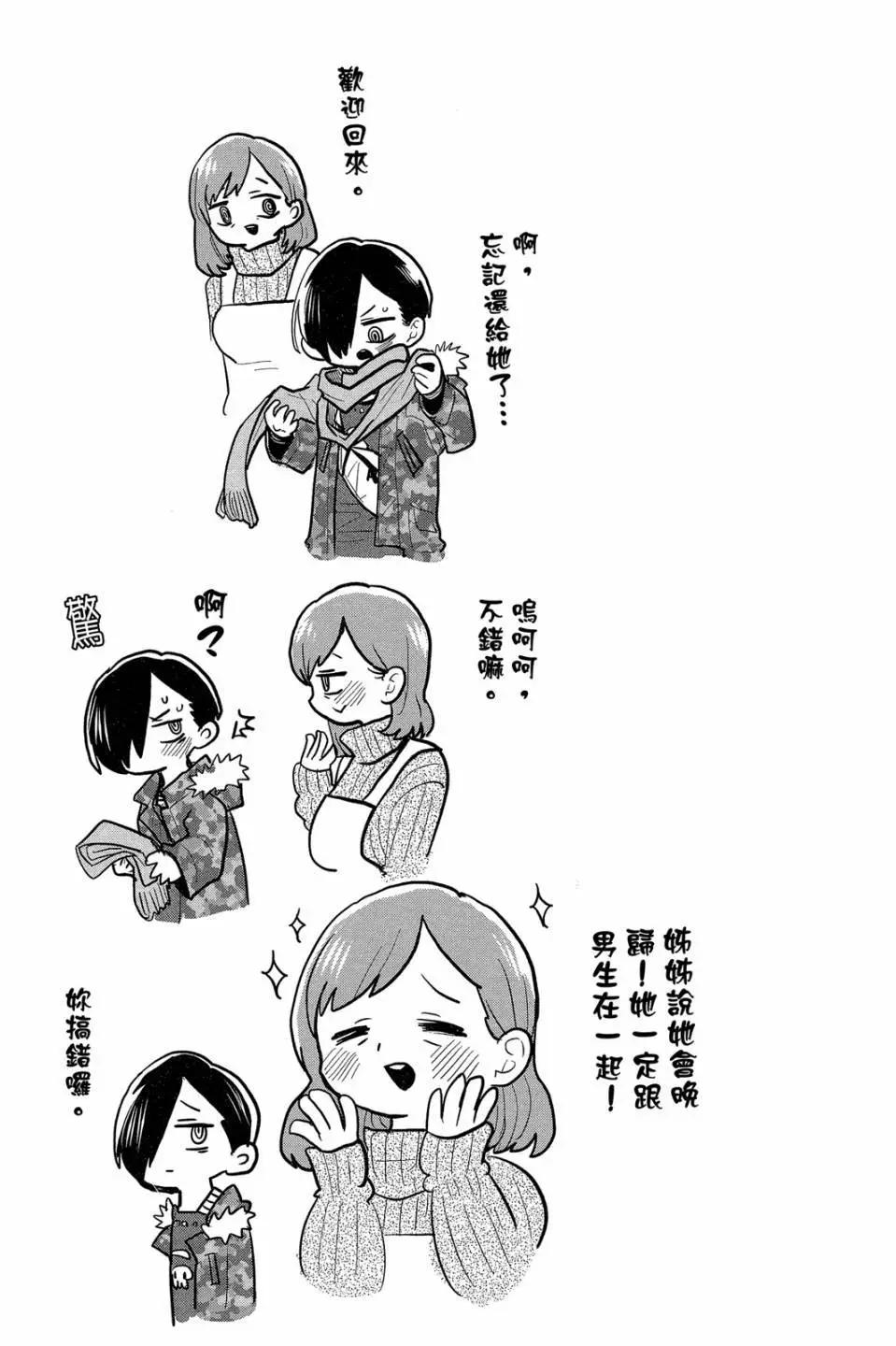 第04卷55