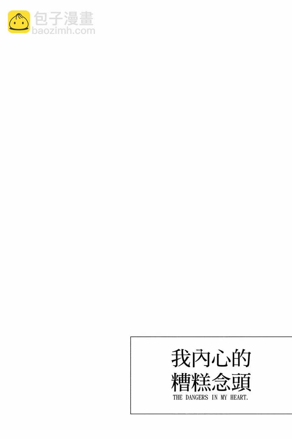 第04卷56