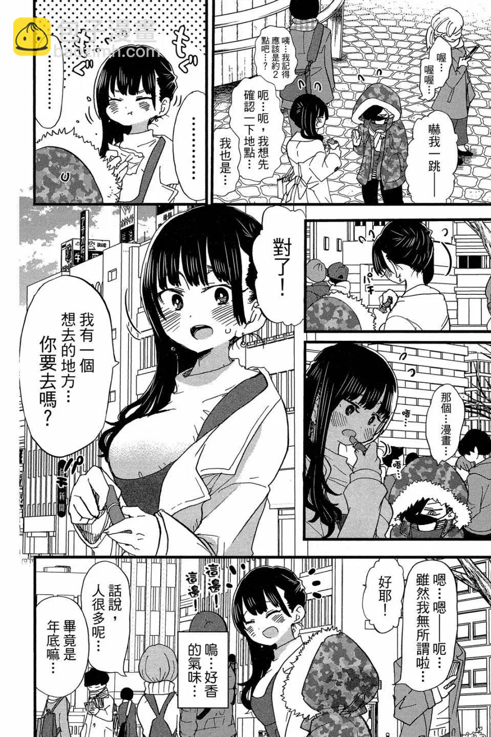 第04卷6