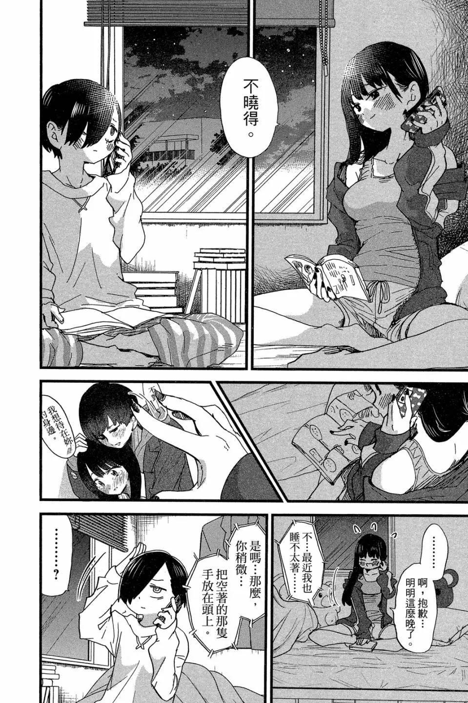 第04卷64
