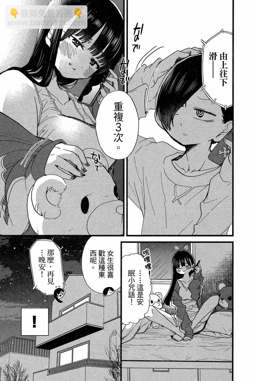 第04卷65