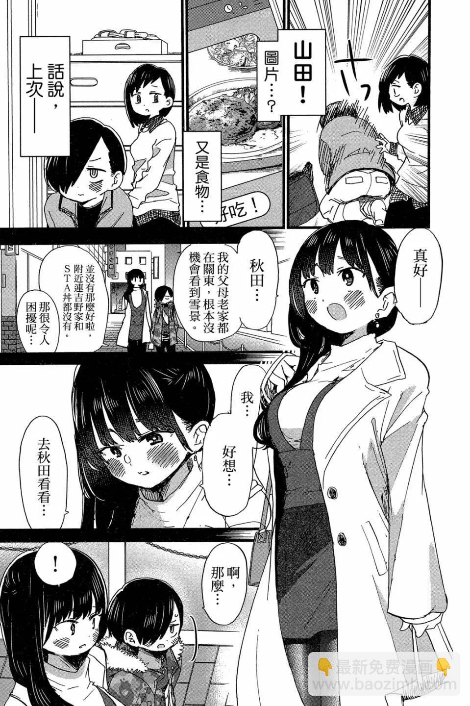 第04卷69