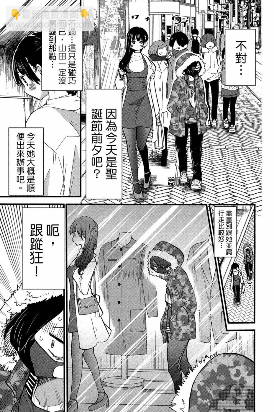 第04卷7