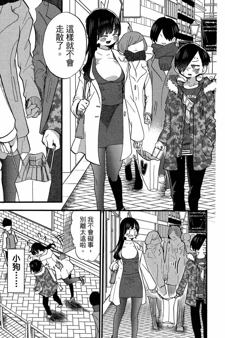 第04卷9