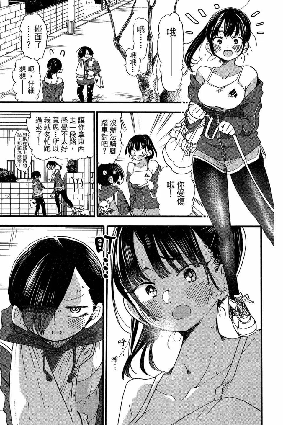 第04卷93