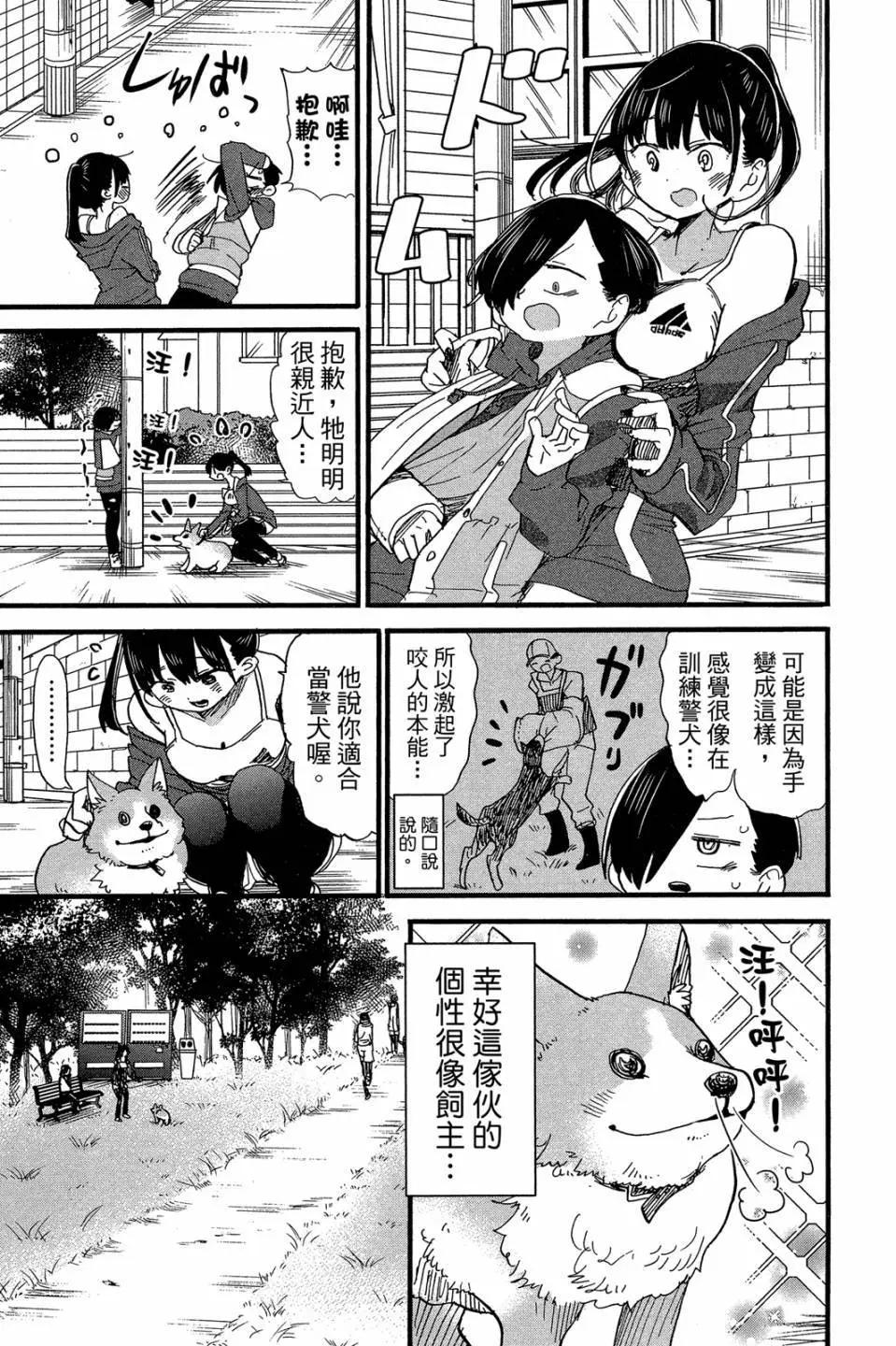 第04卷95