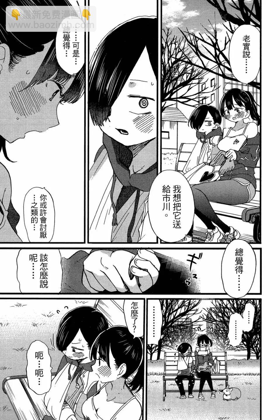 第04卷99