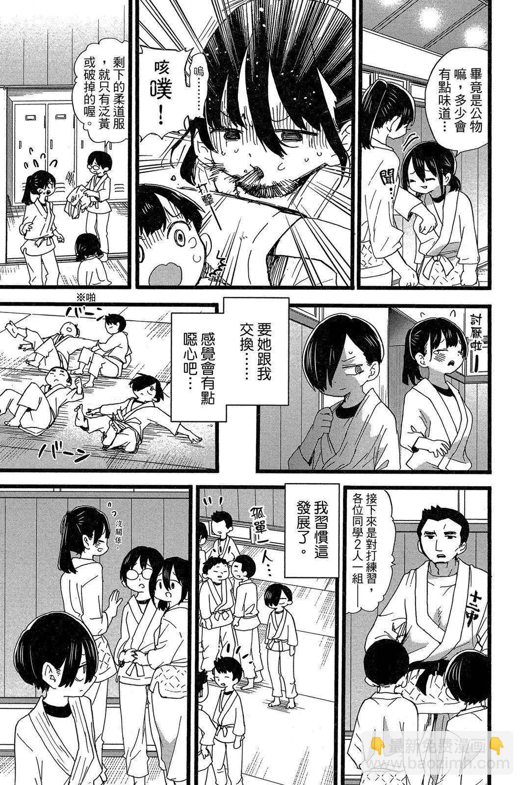 第05卷100