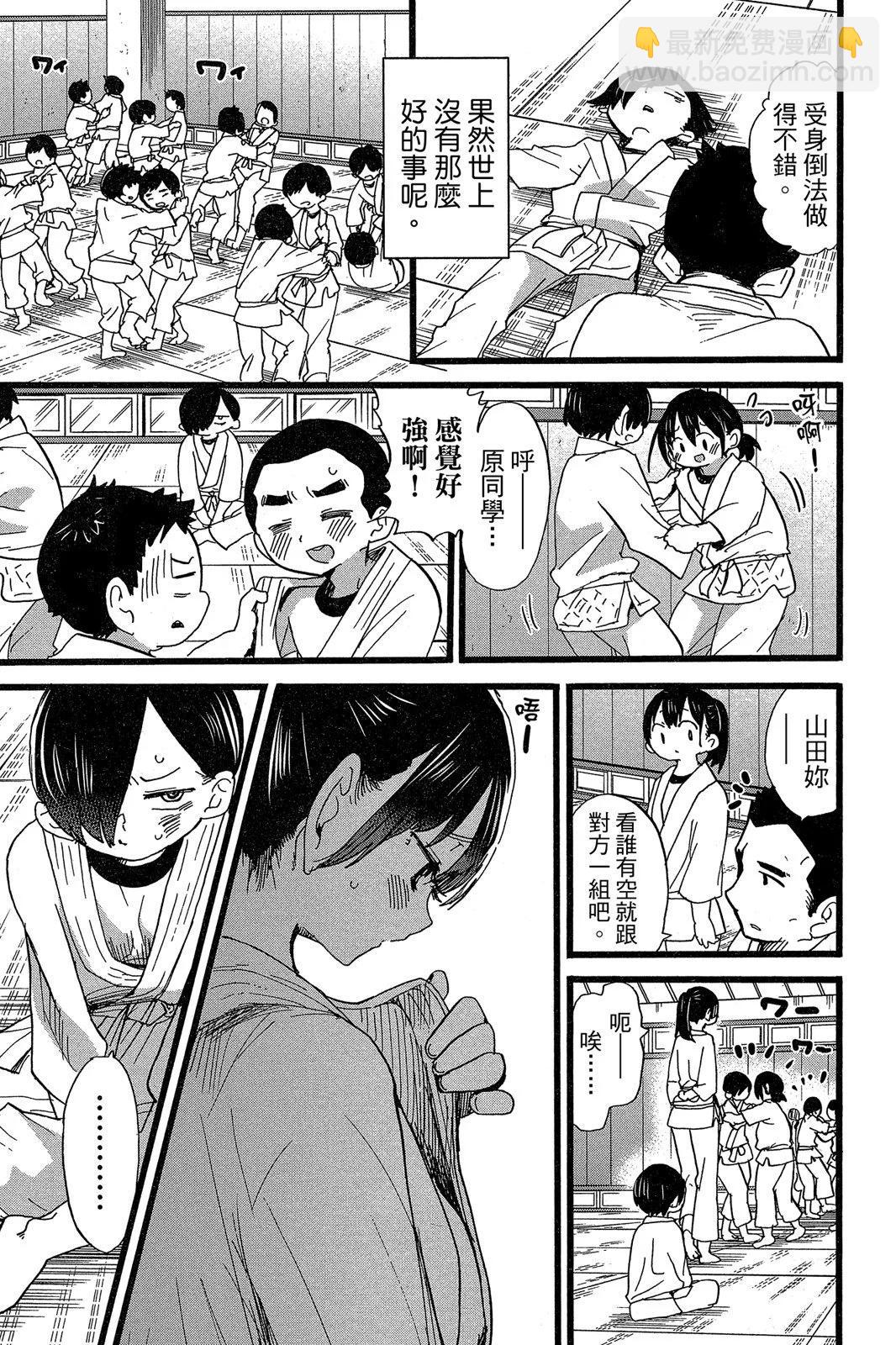 第05卷102
