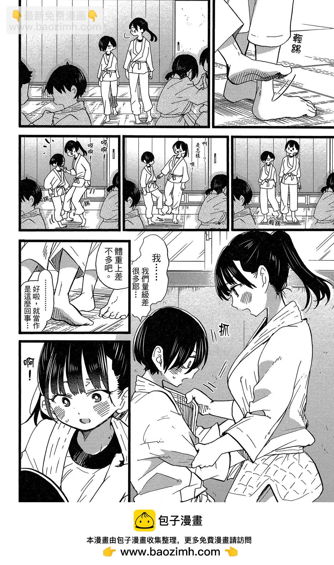 第05卷107