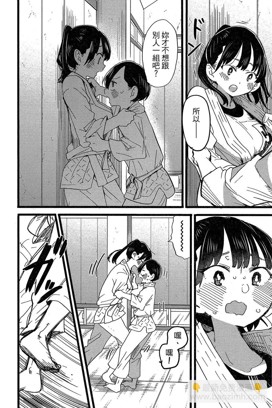 第05卷109