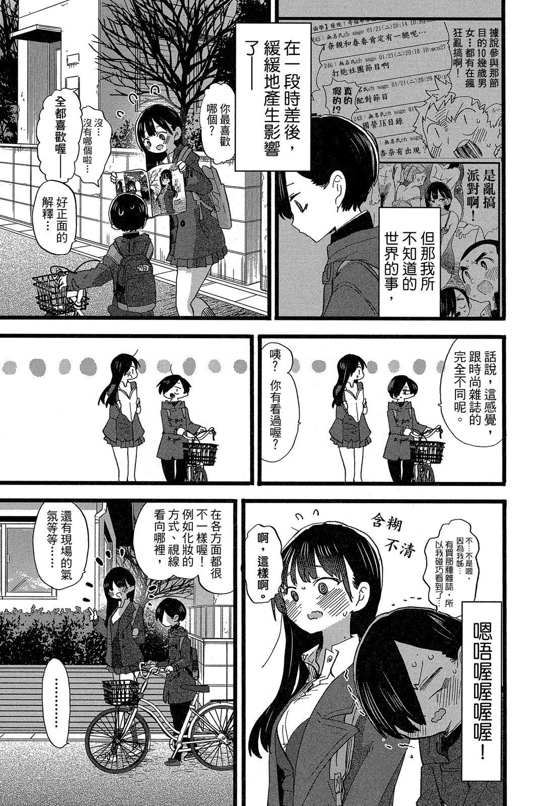 第05卷120