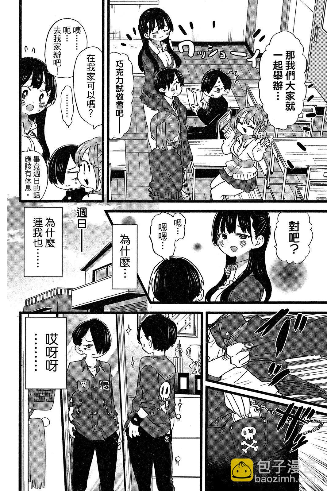 第05卷125