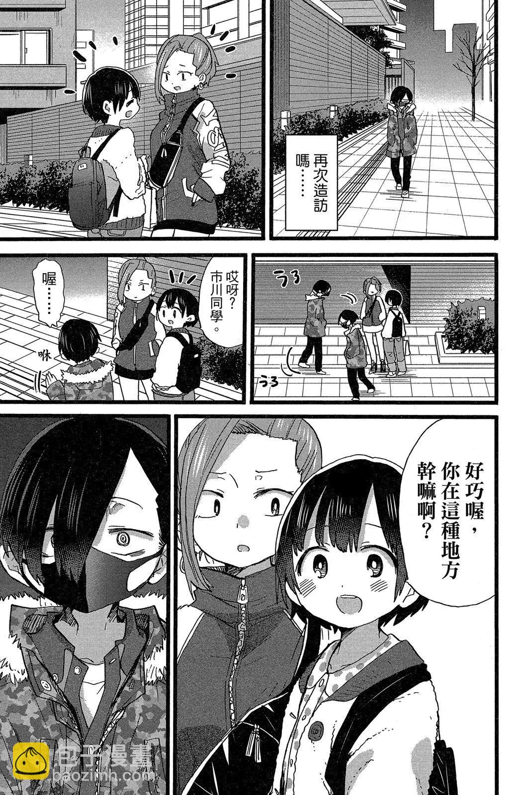 第05卷126