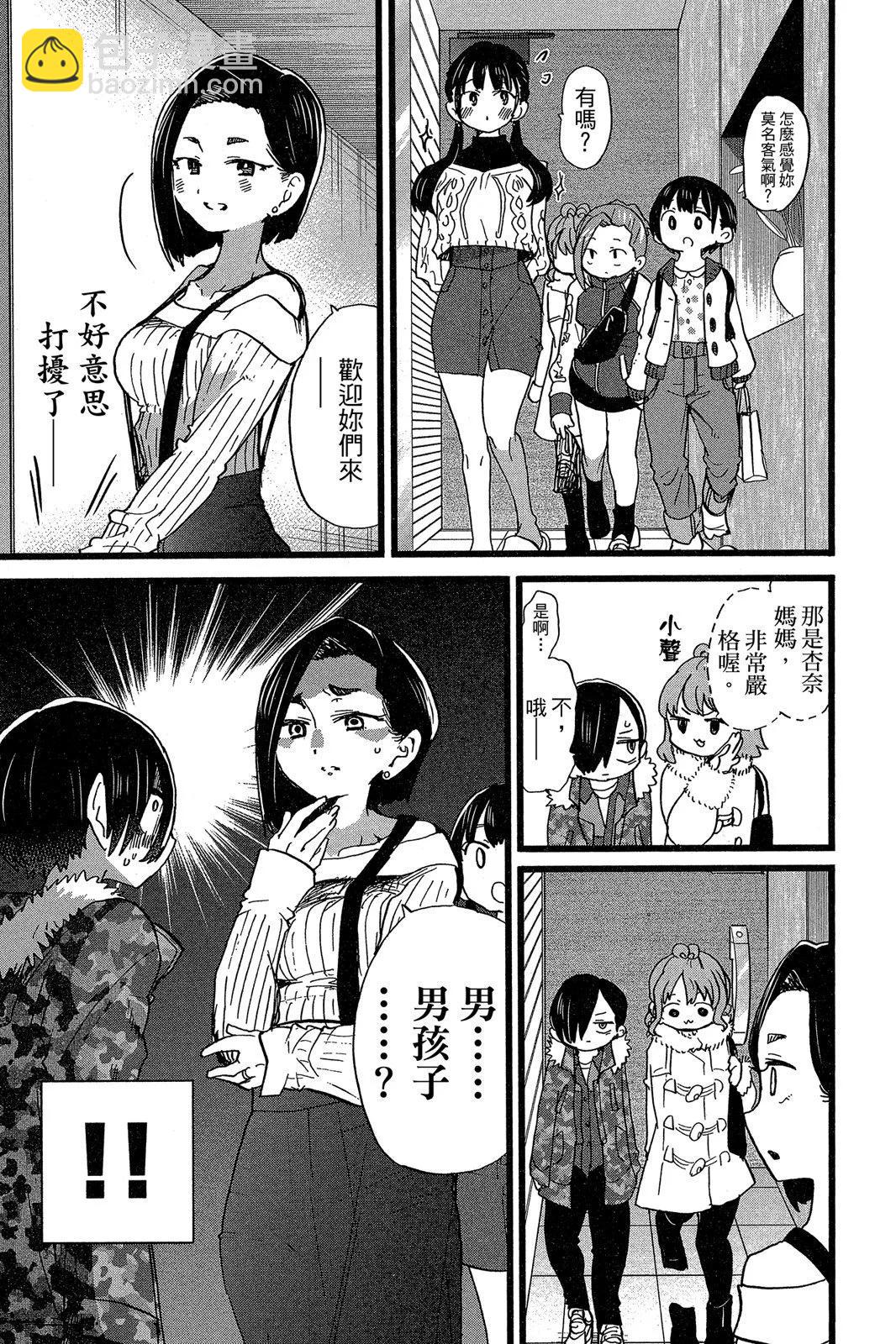 第05卷130