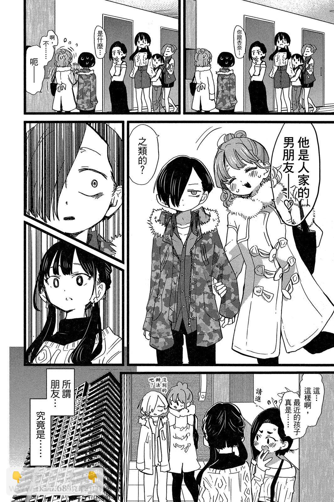 第05卷131