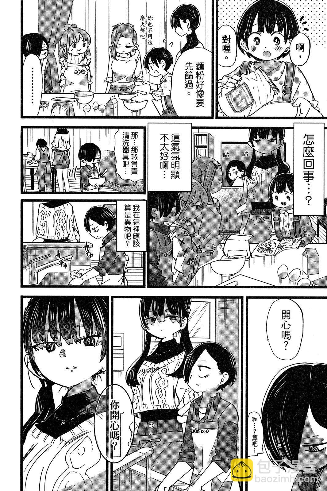 第05卷137