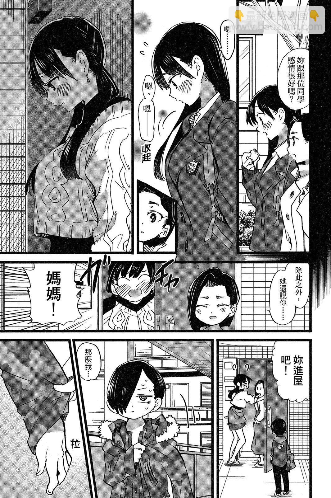 第05卷142