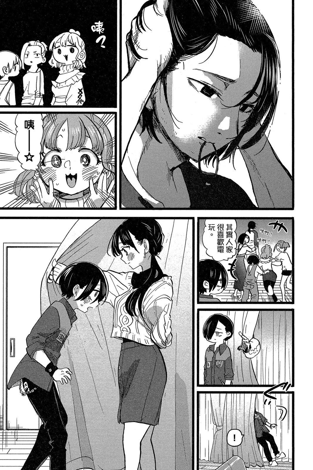 第05卷152