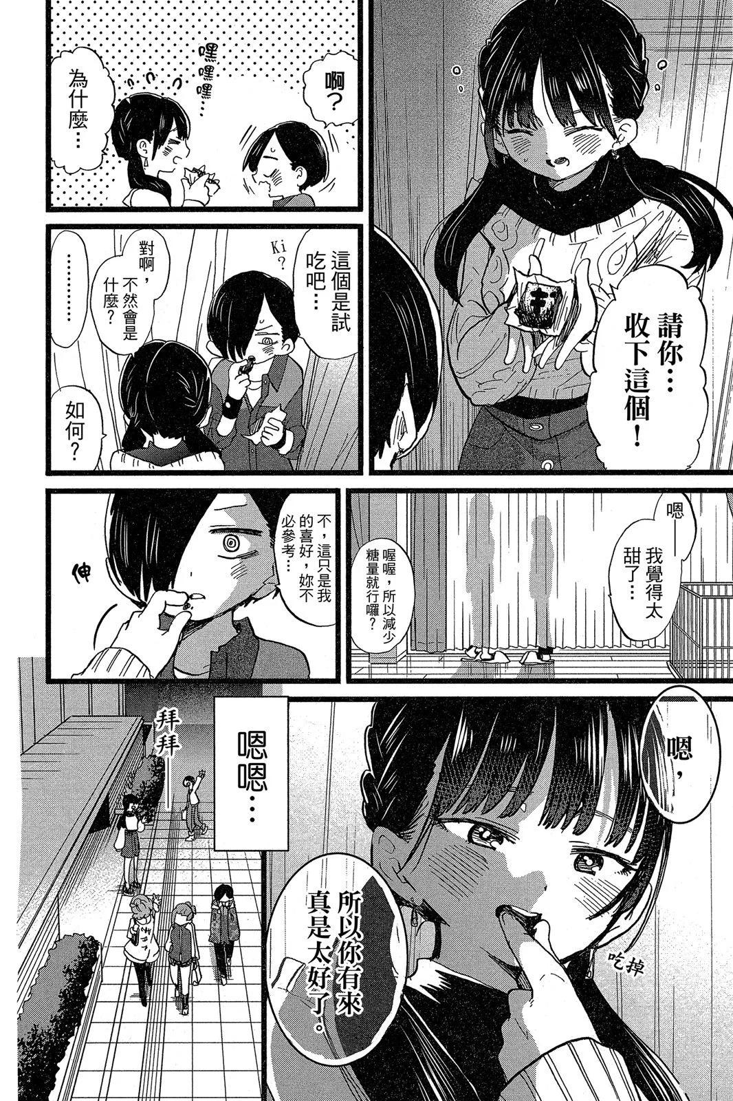 第05卷153