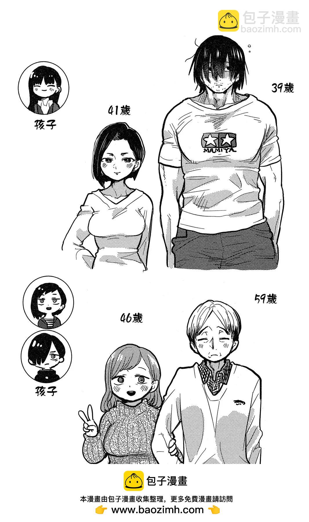 第05卷157