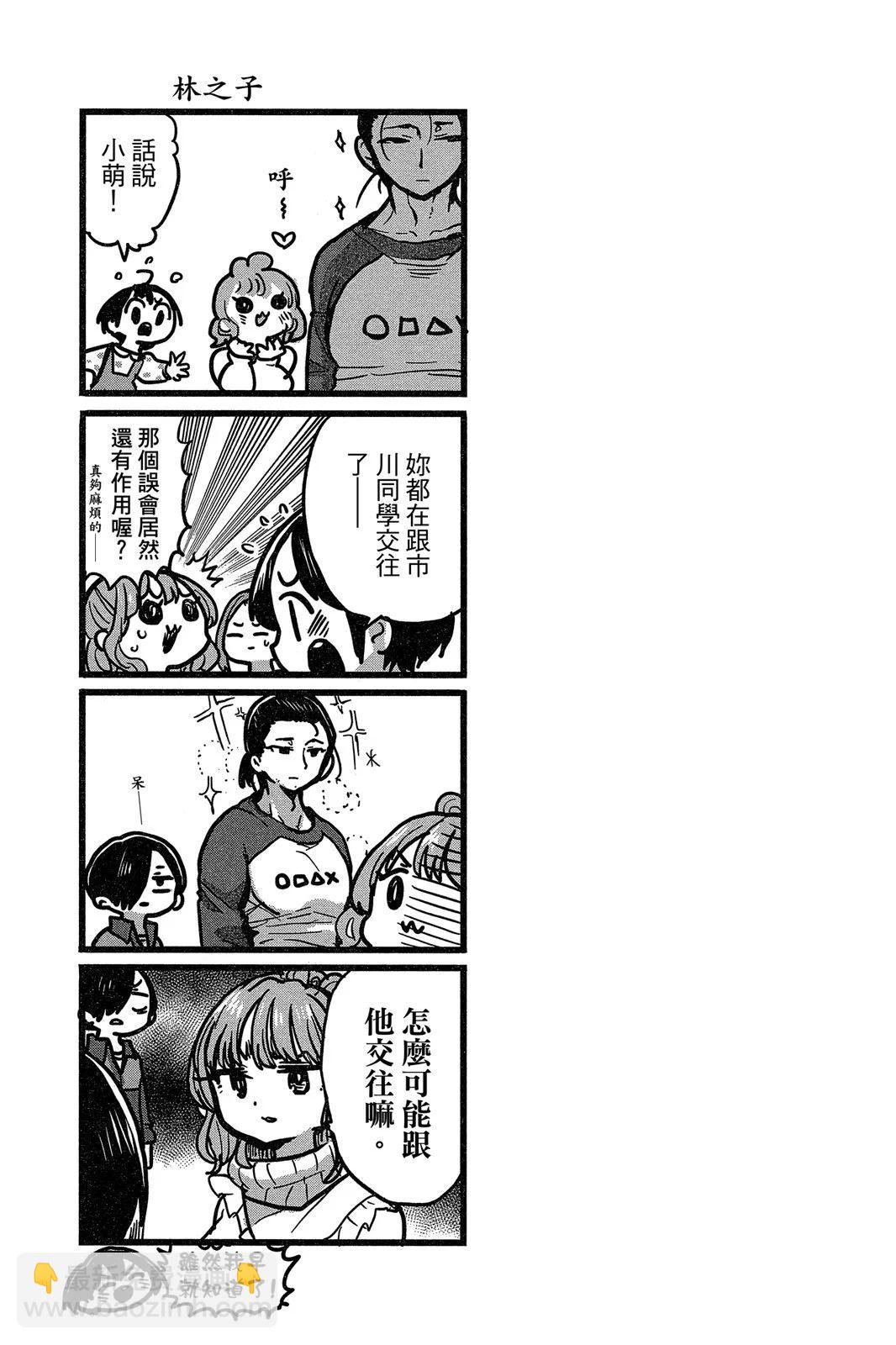第05卷160