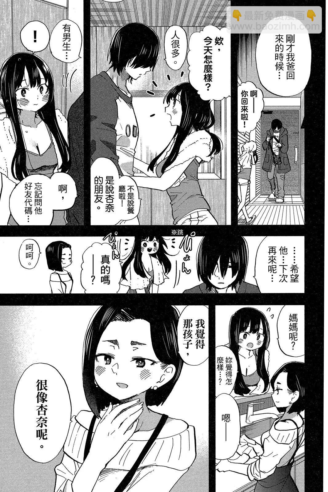 第05卷164