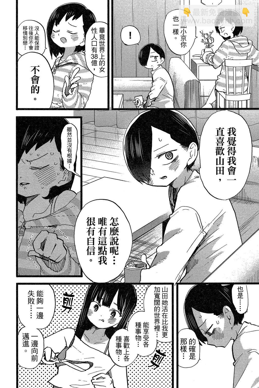 第05卷169