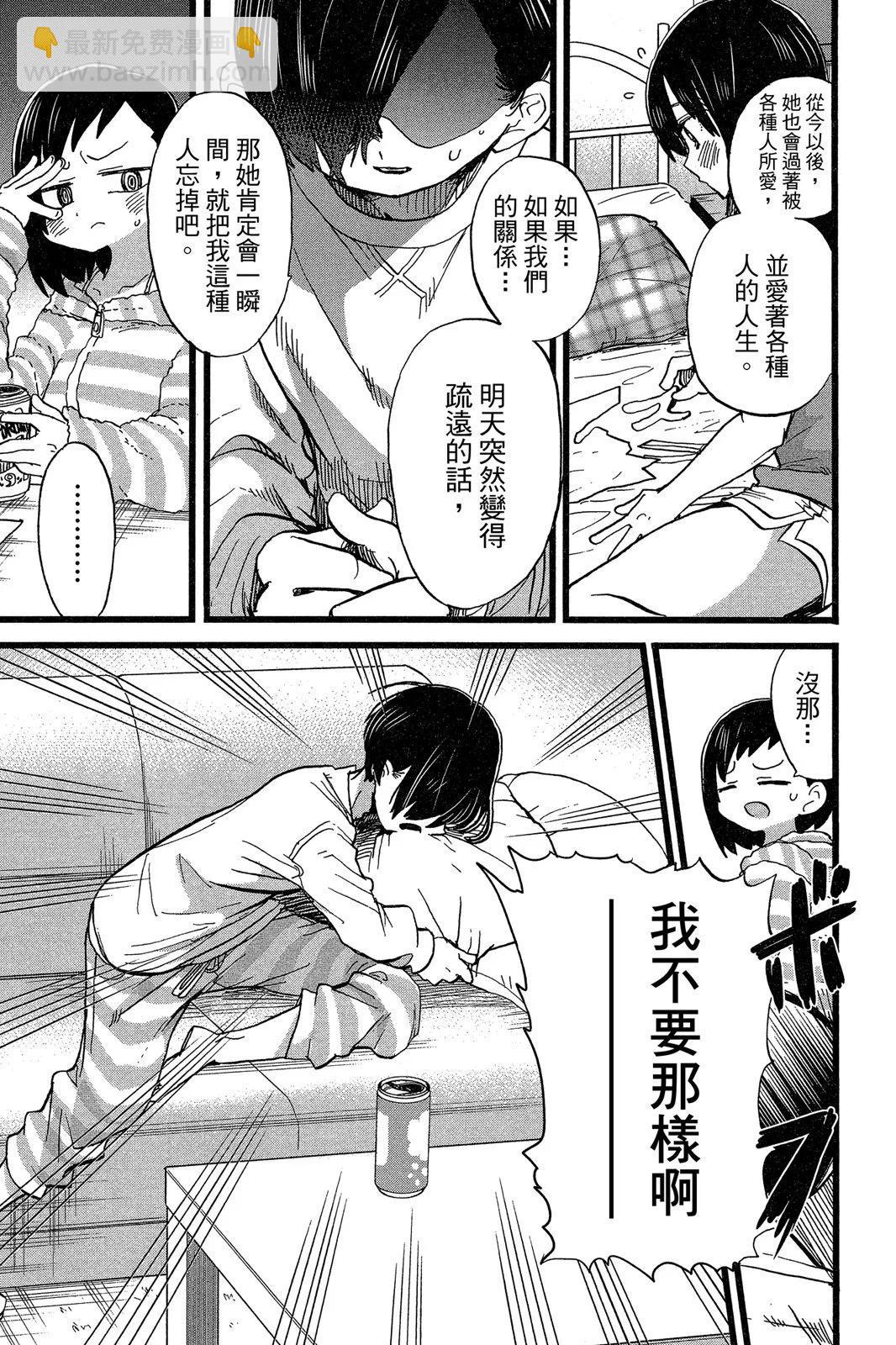第05卷170